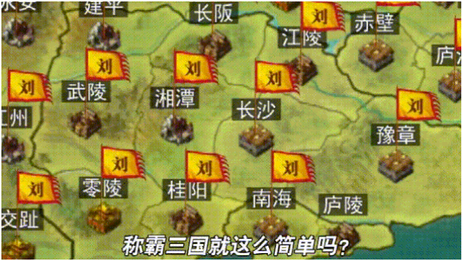 游戏角色合成+美女主播录屏