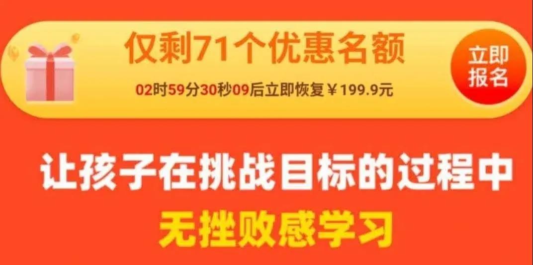 360推广时落地页上有一点儿因素让他们产生不信任感，都会影响最终转化。