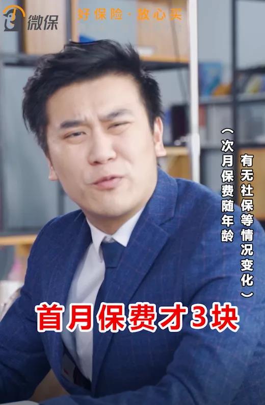 创意与素材质量的优异表现，亦助力参赛作品在实测投放中获得了良好的数据表现