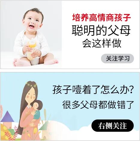 带有身份属性的腾讯广告素材，可以过滤掉无效的粉丝，提高关注度和粉丝质量。