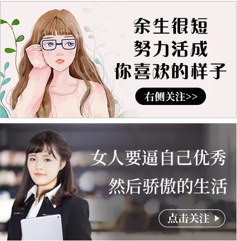 腾讯广告根据用户喜好、需求制作创意，找准用户痛点，是刺激用户关注强有力的武器。