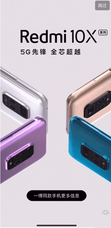 对互动创意进行定制，更好地展现品牌形象、产品信息，加深用户感知，实现腾讯广告营销目标。