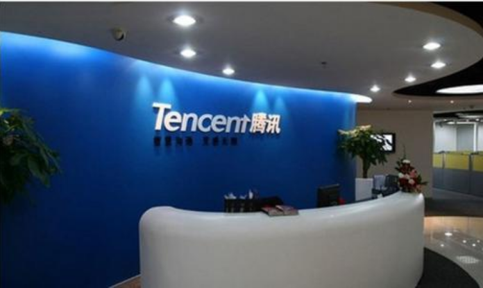 现在坊间传说：腾讯广告将收购搜狗？实情到底如何呢？