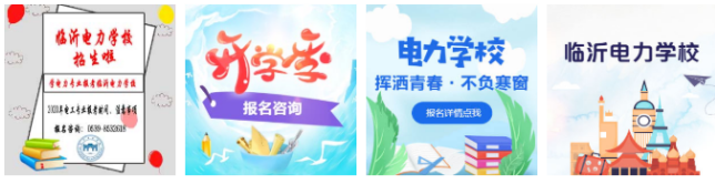 数据来看，随着360广告投放流量的增长，移动端点击率是PC的2倍