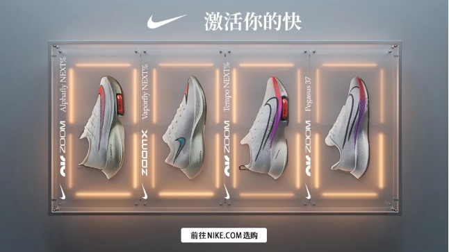 当全屏且画面精美的屏保广告进入用户视线，将带来强烈的视觉冲击，实现360广告投放内容的传达