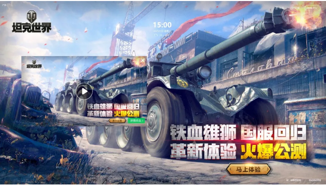 进一步提升了360广告投放的吸睛能力。