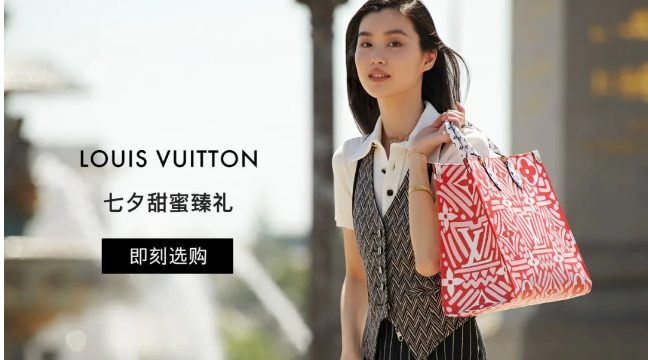 以游戏等头部客户数据为例，360投放屏保广告的效果尤为突出