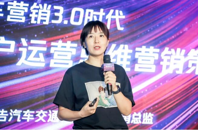 腾讯广告开户车企常会面临如何选择内容