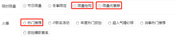 微信朋友圈广告,微信广告怎么样