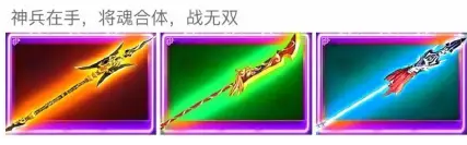 爱奇艺营销避免使用很强烈的特效。