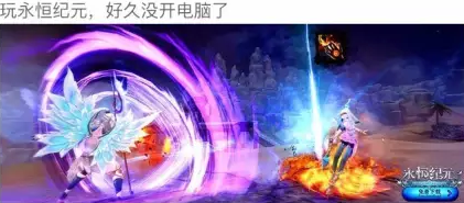 在爱奇艺信息流广告中，原生风格较受欢迎，不建议有过多的文字