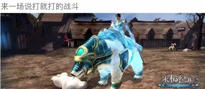 爱奇艺营销以人设为主，要避免元素太多主体被弱化