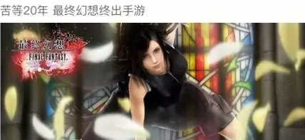 爱奇艺营销如何场景代入