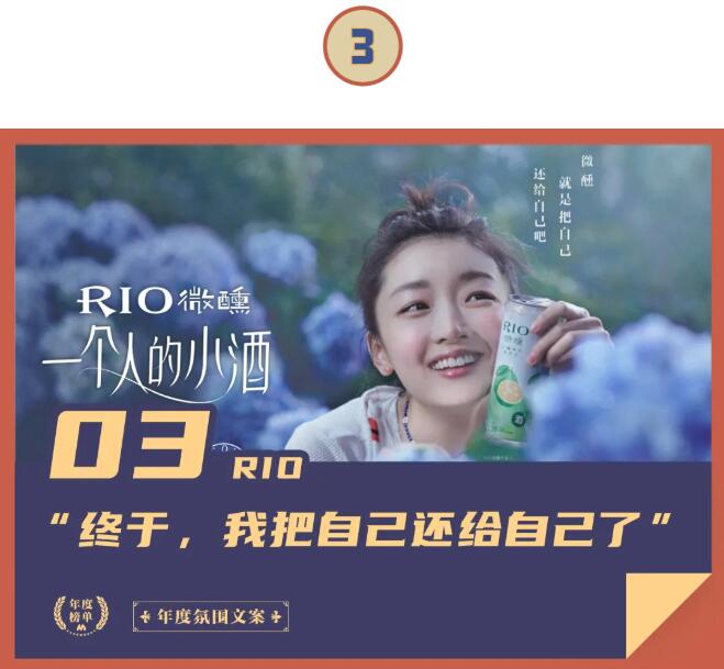 这一年里，快手密集输出了大量快手品牌广告，完成了一次品牌升级