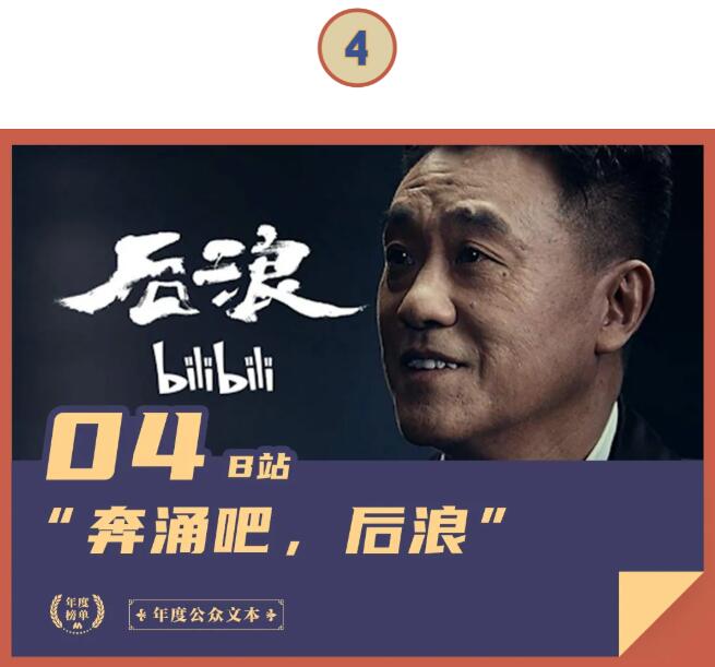 快手广告开户是看清了生活的真相依然热爱生活