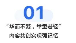 微信朋友圈广告投放这为汽车品牌中的品质担当沃尔沃