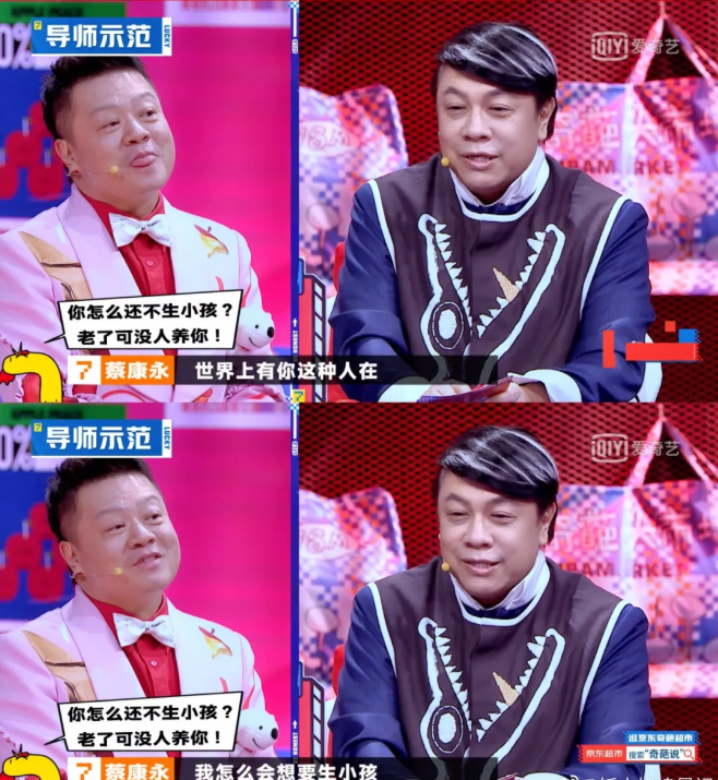 快手运营推广过节回家面对长辈催生