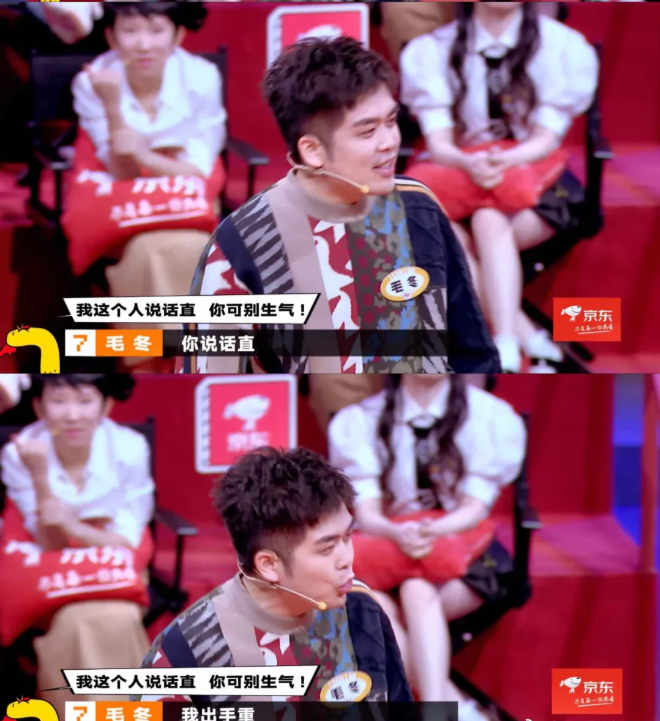 快手广告人如何面对低情商