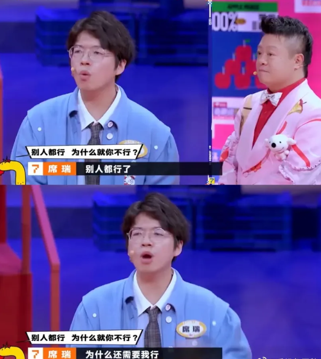 在推广过程中头条人员如何面对打压贬低