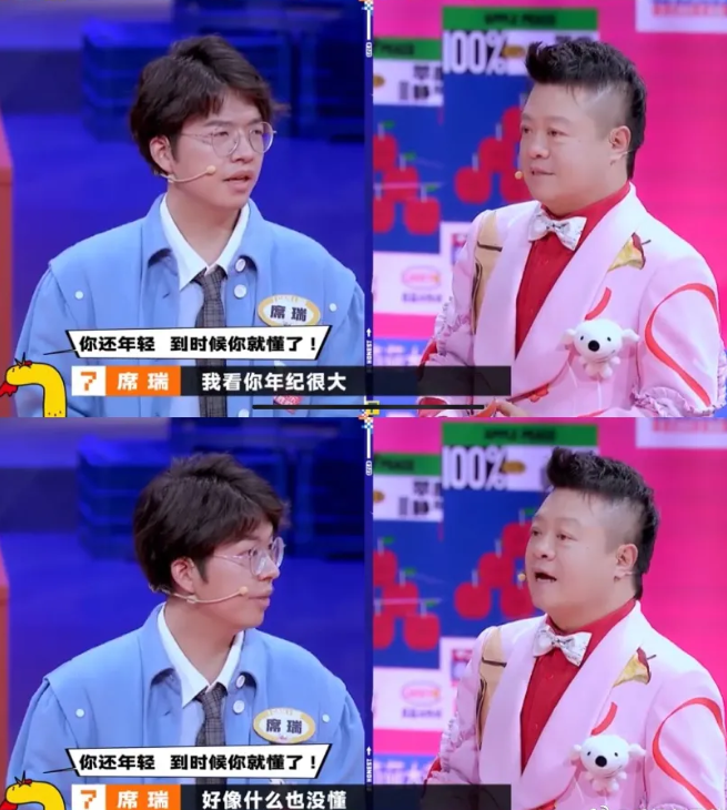 快手推广客服以及客户2021年回到家中如何面对长辈“灌输”