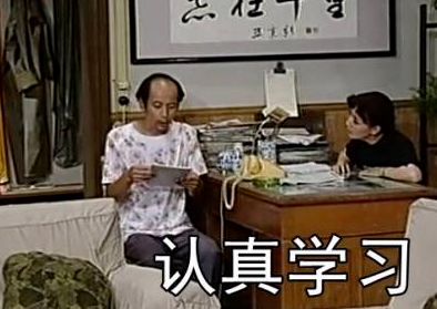 以上情况简直是快手哥90%的日常看完这些选手的回答我只想感叹一句大家真会说真·教科书级的回答学到了学到了