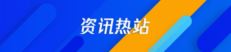 北京巨宣网络广告有限公司