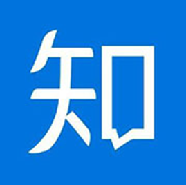 知乎广告，不是你想上就能上！