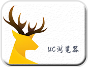 UC头条信息流推广精选案例