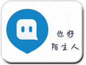 陌陌推广案例精选