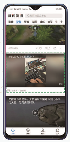 视频：短视频形式