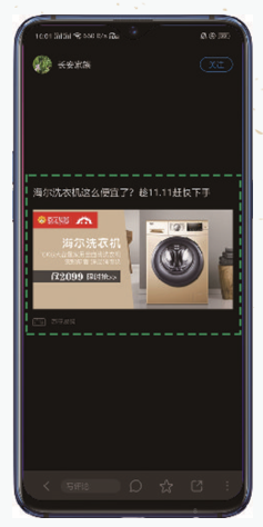 图集页：图集后大图