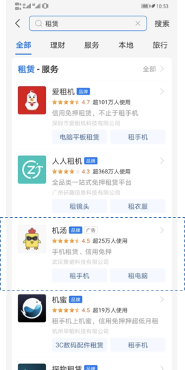 北京支付宝广告代理商有哪些？如何投放支付宝搜索广告？