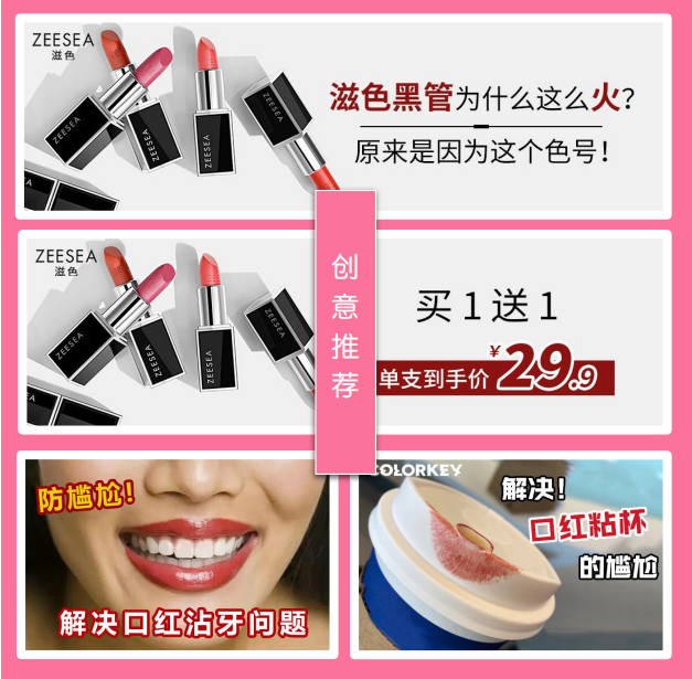 电商可以在哔哩哔哩投放广告吗？北京广告开户公司联系谁？