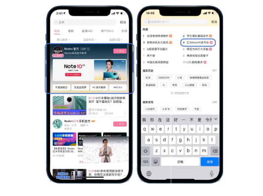 哔哩哔哩广告投放的案例有哪些？