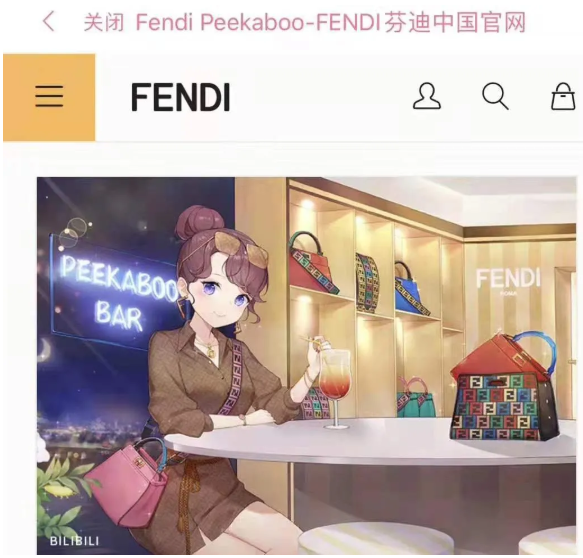 哔哩哔哩达人怎样帮助广告主做推广？