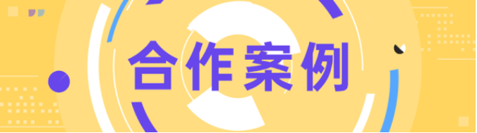 如何在OPPO推广开拓私域营销新途径？