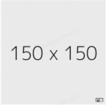 位置：WiFi连接页/资讯内容页/个人中心右下角