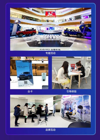 如何将OPPO线下的用户推广转化？