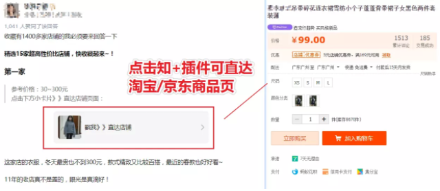 知乎广告代运营 知乎广告代运营