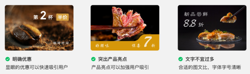 实物商品保证金管理规范 | 腾讯广告营销平台