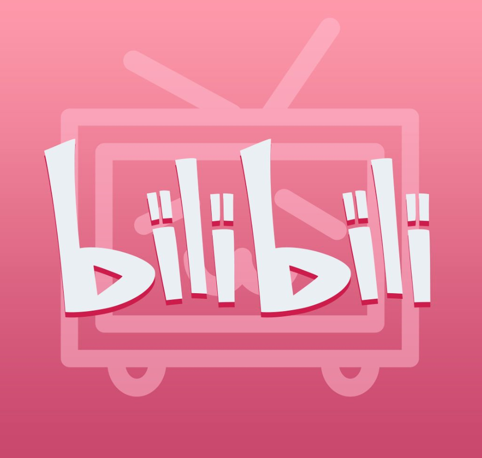 Bilibili（B站）投放信息流广告有哪些优势？