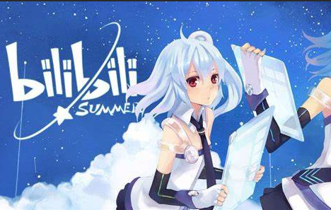 哔哩信息流代运营开户多少钱?b哔哩信息流多少钱可以投放广告一天？