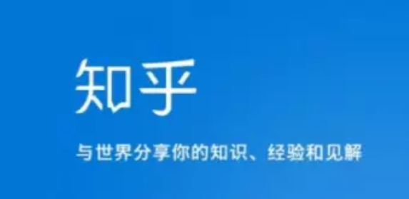 怎么做知乎引流？好多人都会忽略的知乎引流细节！