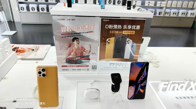 怎样在OPPO广告平台实现精准投放？