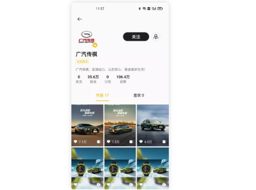 在OPPO投放汽车广告的技巧有哪些？