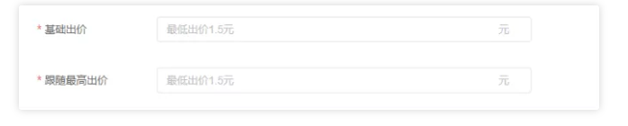 OPPO信息流广告怎样投放? OPPO信息流广告怎样投放?