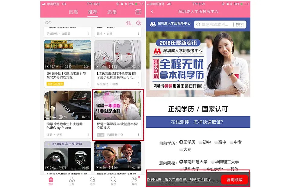 6.webp.jpg 6.webp.jpg