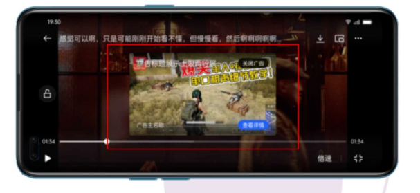 广告主在OPPO推广投放的优点有哪些? 广告主在OPPO推广投放的优点有哪些?