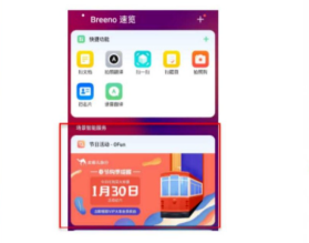 OPPO商店开户怎么做,需要哪些资质? OPPO商店开户怎么做,需要哪些资质?