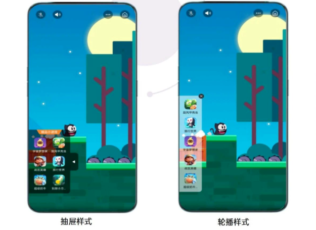 OPPO商店广告账户开通的流程是怎样的? OPPO商店广告账户开通的流程是怎样的?